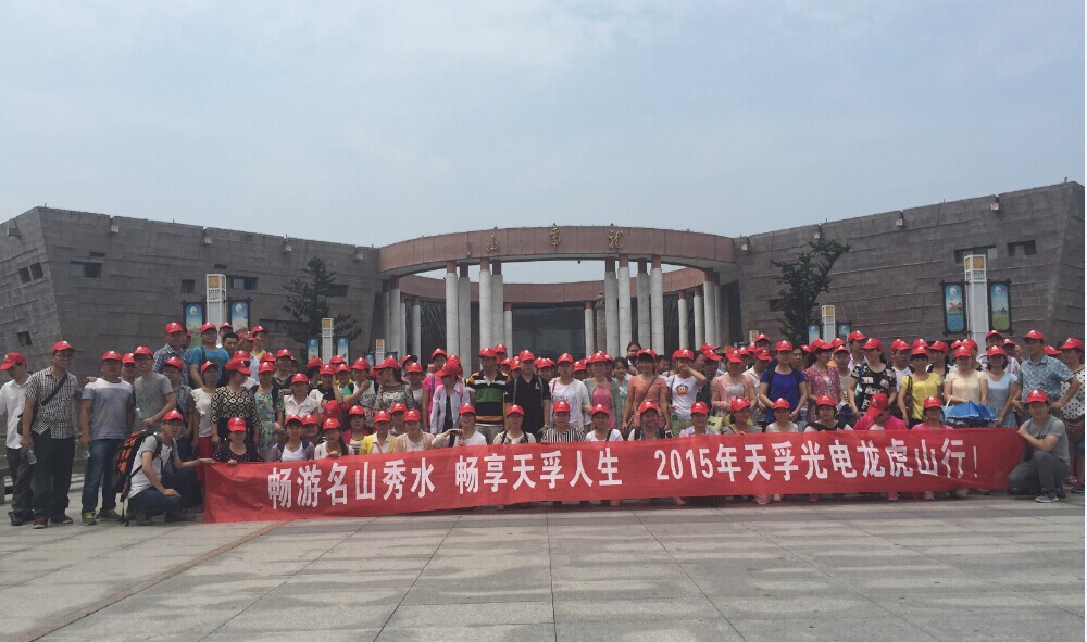 麻将胡了模拟器pg下载-麻将胡了模拟器pg下载2025最新版本