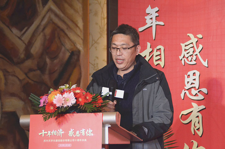 麻将胡了模拟器pg下载-麻将胡了模拟器pg下载2025最新版本