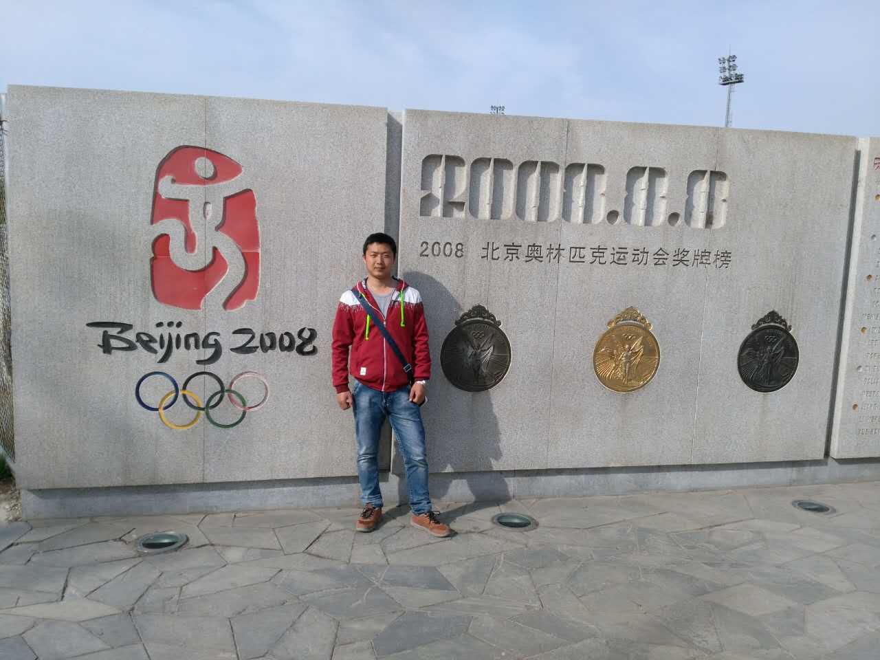 麻将胡了模拟器pg下载-麻将胡了模拟器pg下载2025最新版本