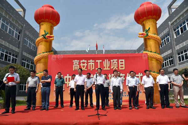 麻将胡了模拟器pg下载-麻将胡了模拟器pg下载2025最新版本