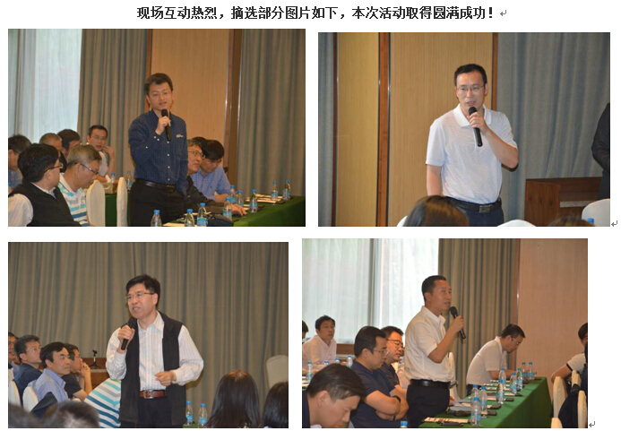 麻将胡了模拟器pg下载-麻将胡了模拟器pg下载2025最新版本