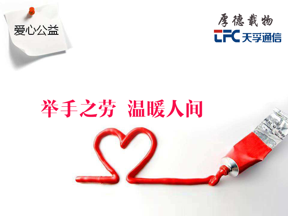 麻将胡了模拟器pg下载-麻将胡了模拟器pg下载2025最新版本