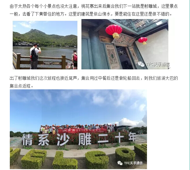 麻将胡了模拟器pg下载-麻将胡了模拟器pg下载2025最新版本