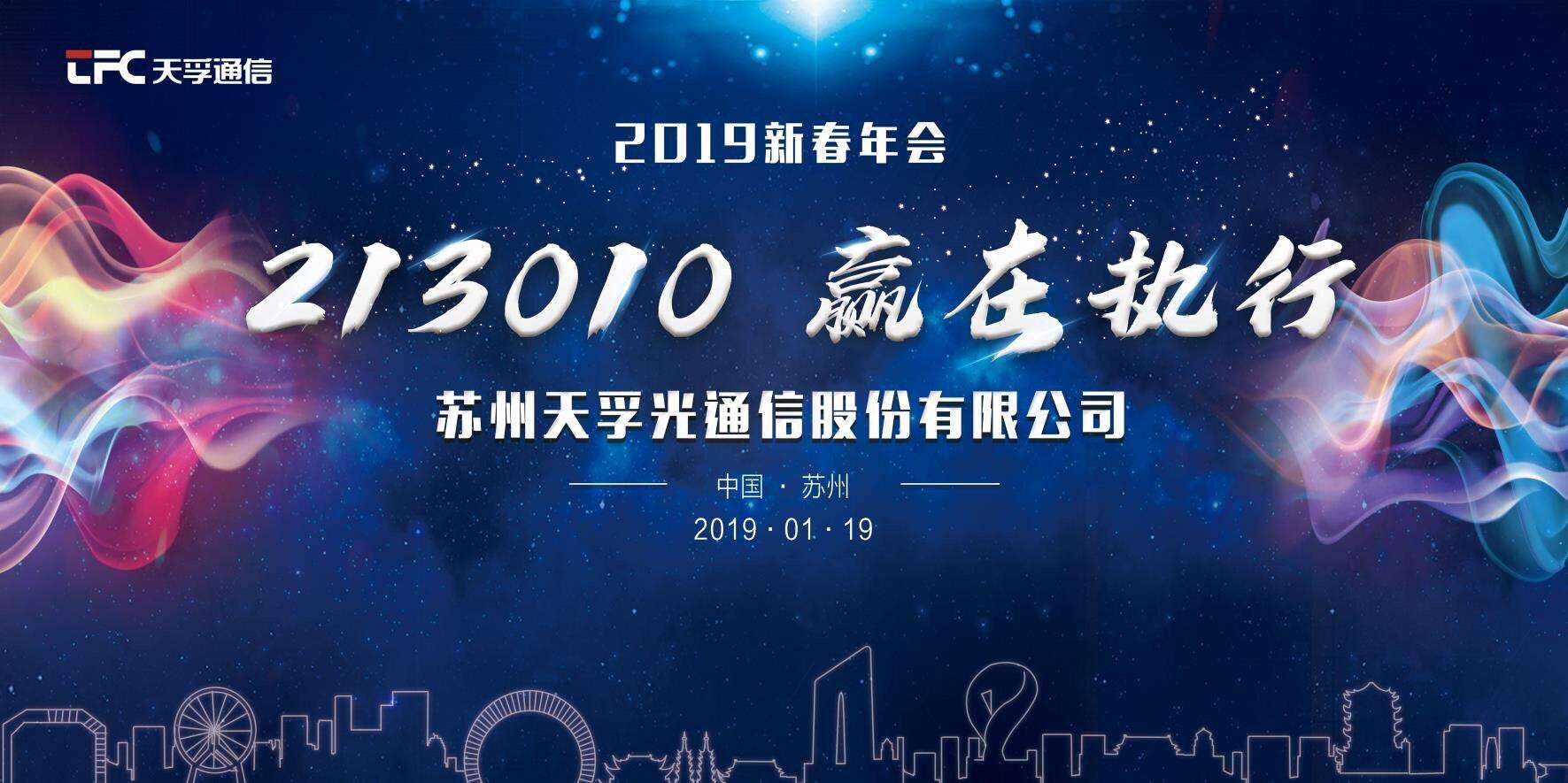 麻将胡了模拟器pg下载-麻将胡了模拟器pg下载2025最新版本