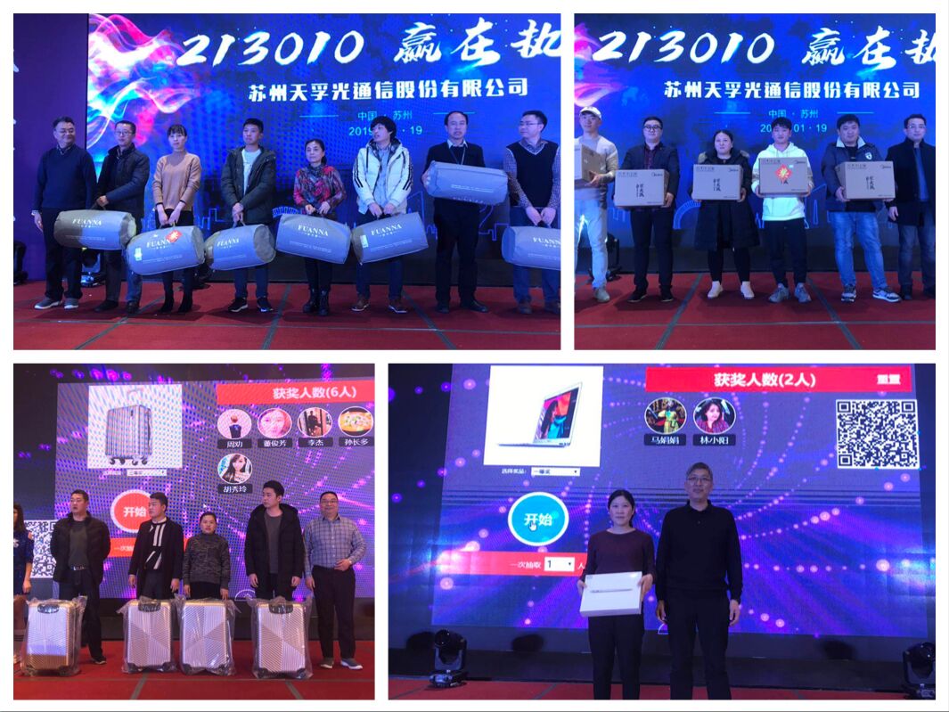 麻将胡了模拟器pg下载-麻将胡了模拟器pg下载2025最新版本