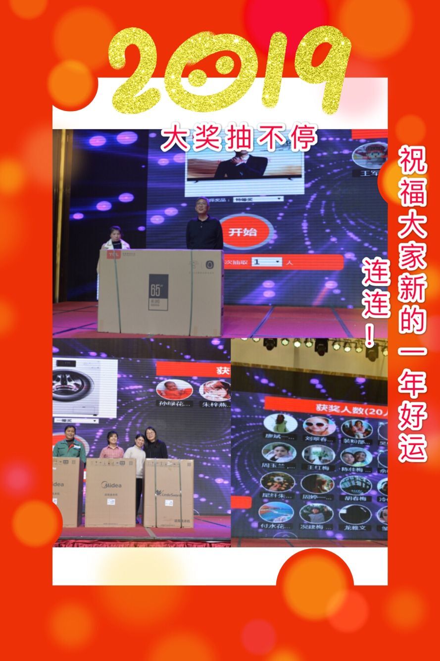 麻将胡了模拟器pg下载-麻将胡了模拟器pg下载2025最新版本