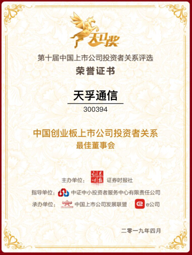 麻将胡了模拟器pg下载-麻将胡了模拟器pg下载2025最新版本