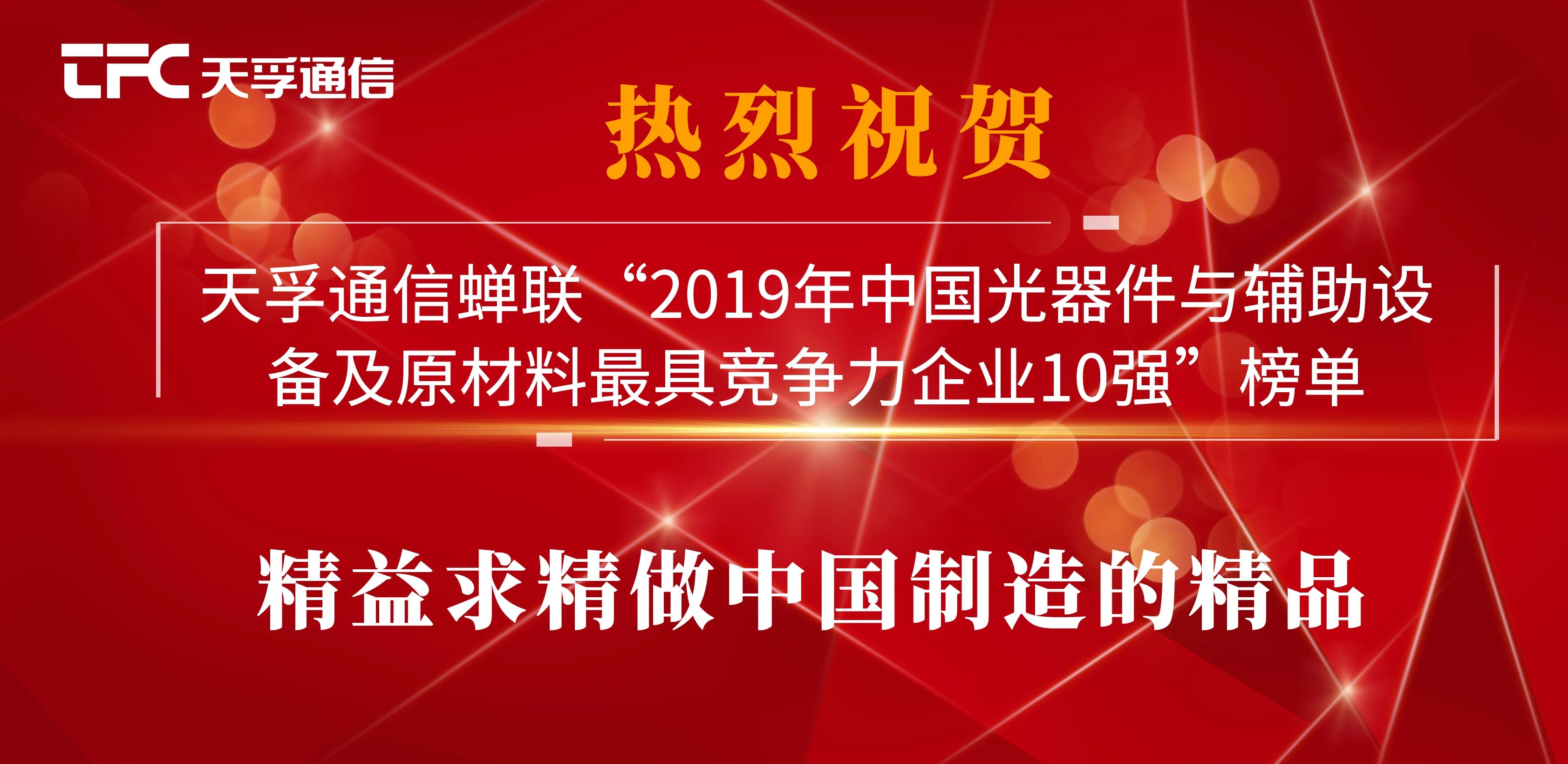 麻将胡了模拟器pg下载-麻将胡了模拟器pg下载2025最新版本