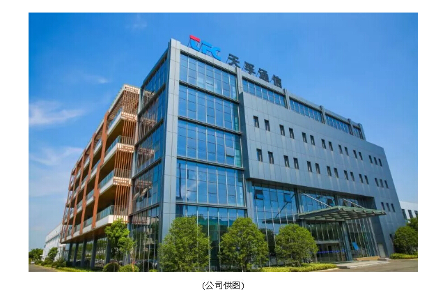 麻将胡了模拟器pg下载-麻将胡了模拟器pg下载2025最新版本