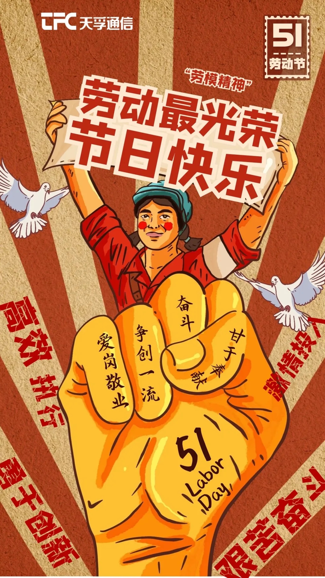 麻将胡了模拟器pg下载-麻将胡了模拟器pg下载2025最新版本