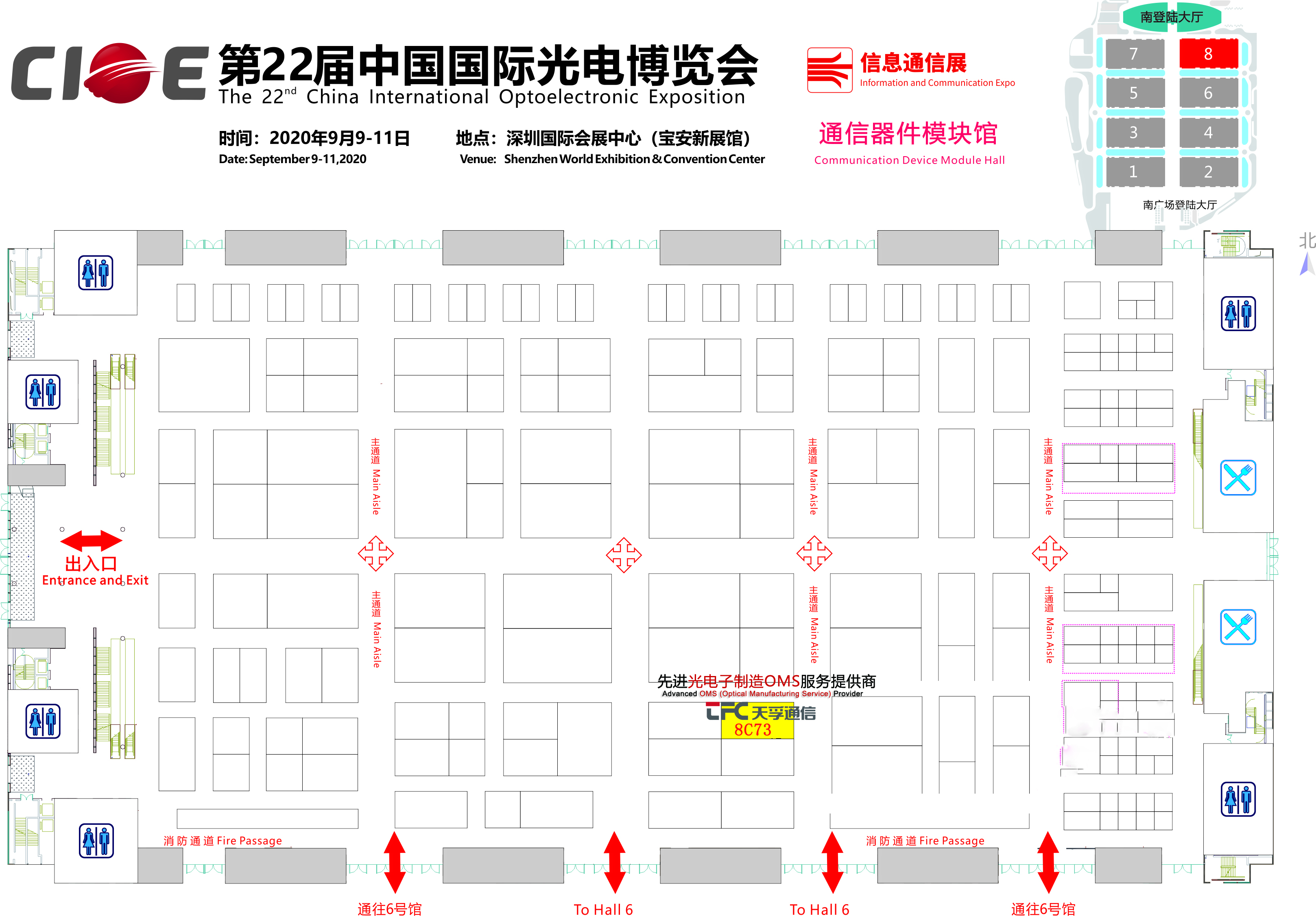 麻将胡了模拟器pg下载-麻将胡了模拟器pg下载2025最新版本