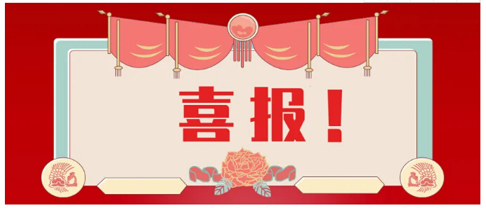 麻将胡了模拟器pg下载-麻将胡了模拟器pg下载2025最新版本