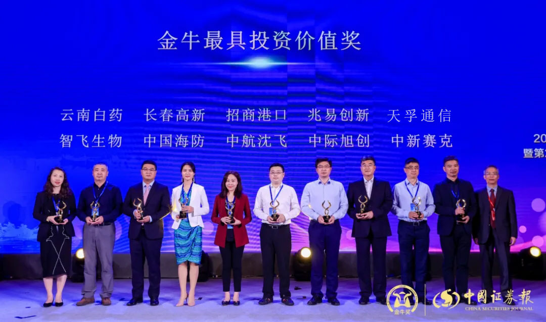 麻将胡了模拟器pg下载-麻将胡了模拟器pg下载2025最新版本