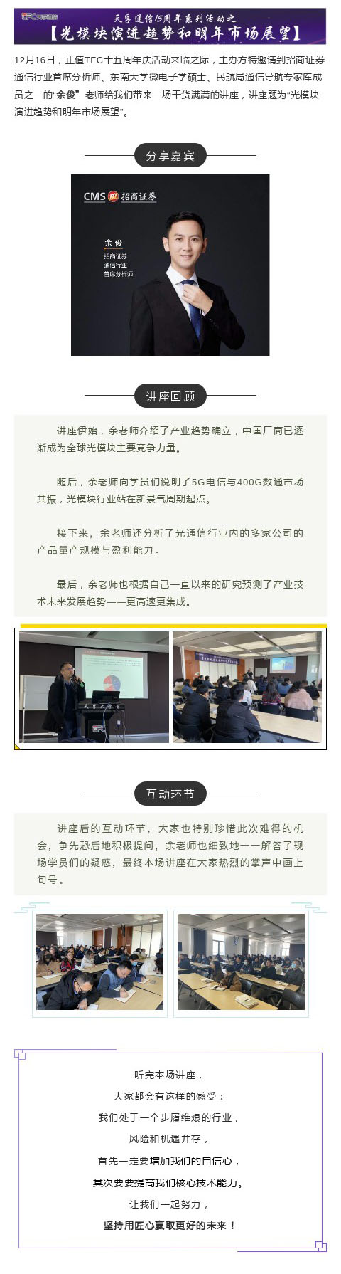 麻将胡了模拟器pg下载-麻将胡了模拟器pg下载2025最新版本