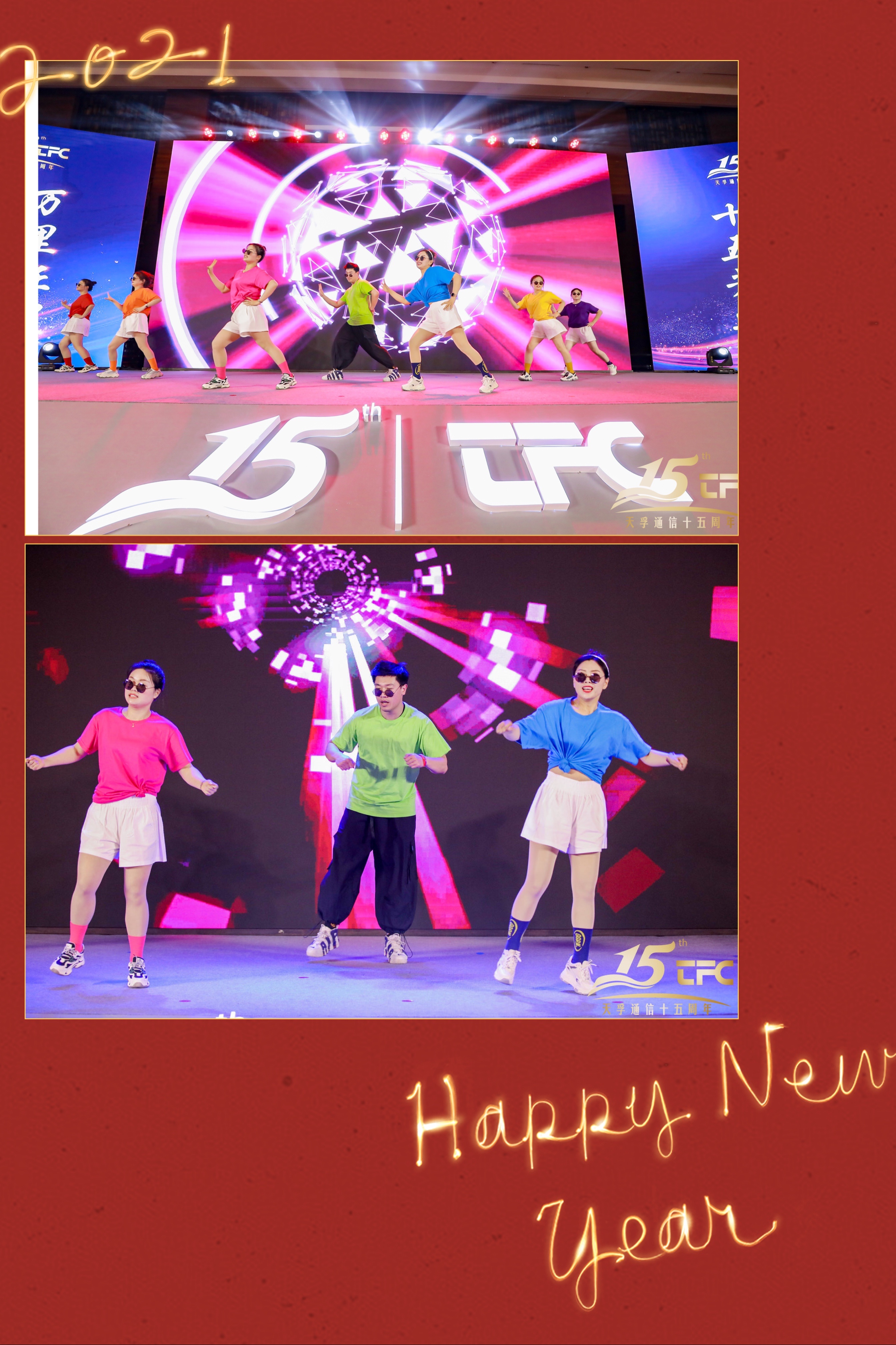 麻将胡了模拟器pg下载-麻将胡了模拟器pg下载2025最新版本