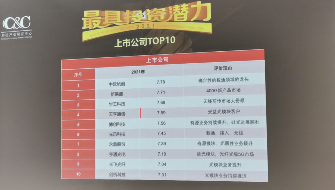 麻将胡了模拟器pg下载-麻将胡了模拟器pg下载2025最新版本