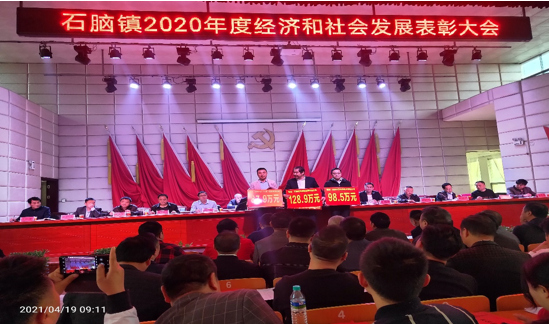 麻将胡了模拟器pg下载-麻将胡了模拟器pg下载2025最新版本