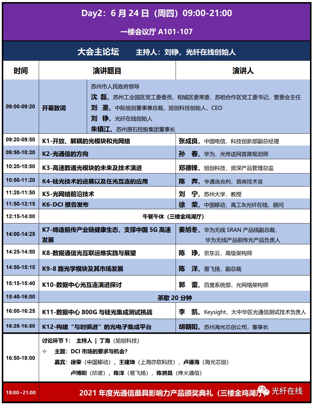 麻将胡了模拟器pg下载-麻将胡了模拟器pg下载2025最新版本