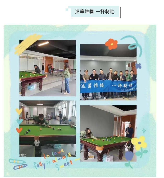 麻将胡了模拟器pg下载-麻将胡了模拟器pg下载2025最新版本