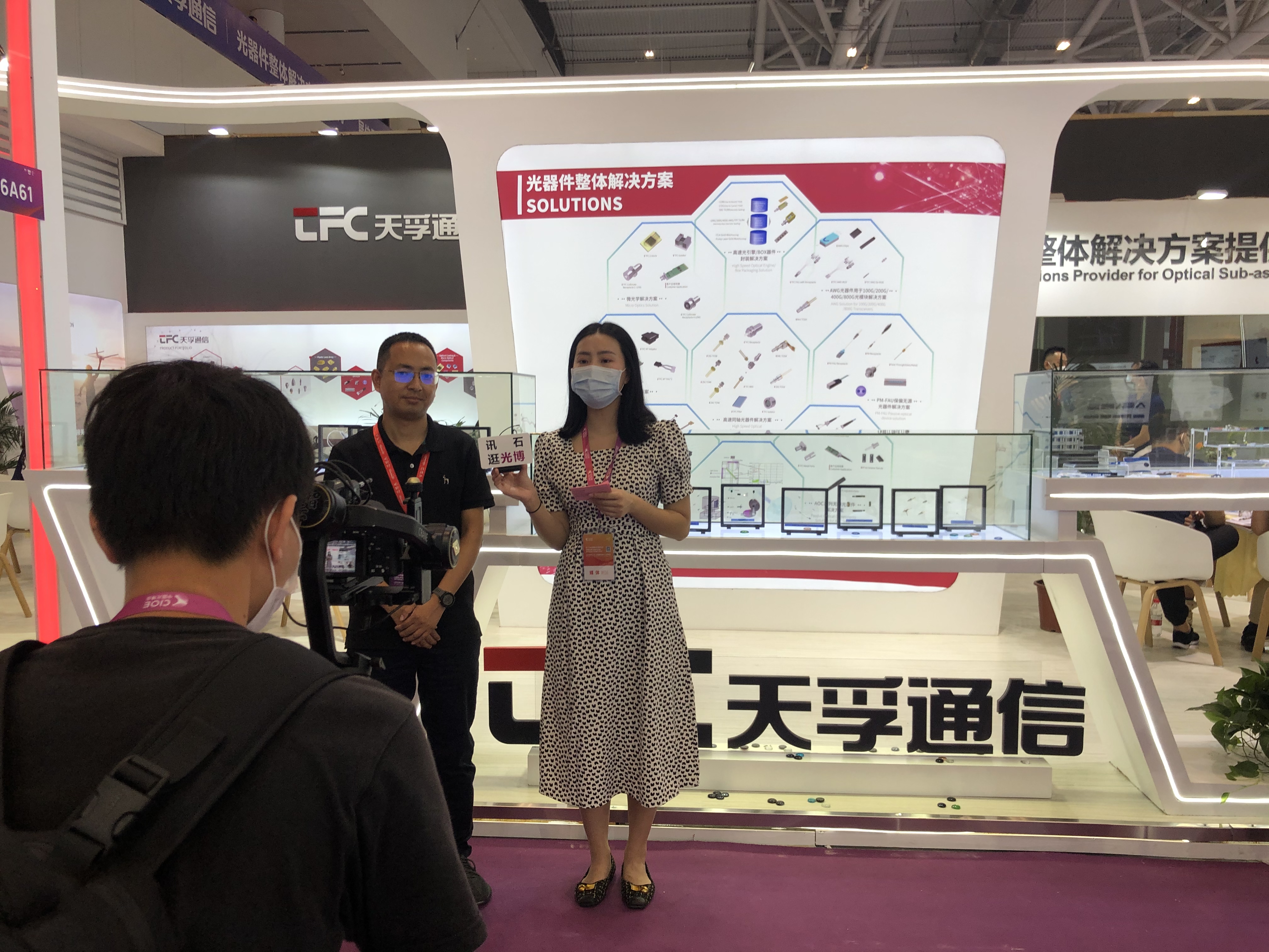 麻将胡了模拟器pg下载-麻将胡了模拟器pg下载2025最新版本