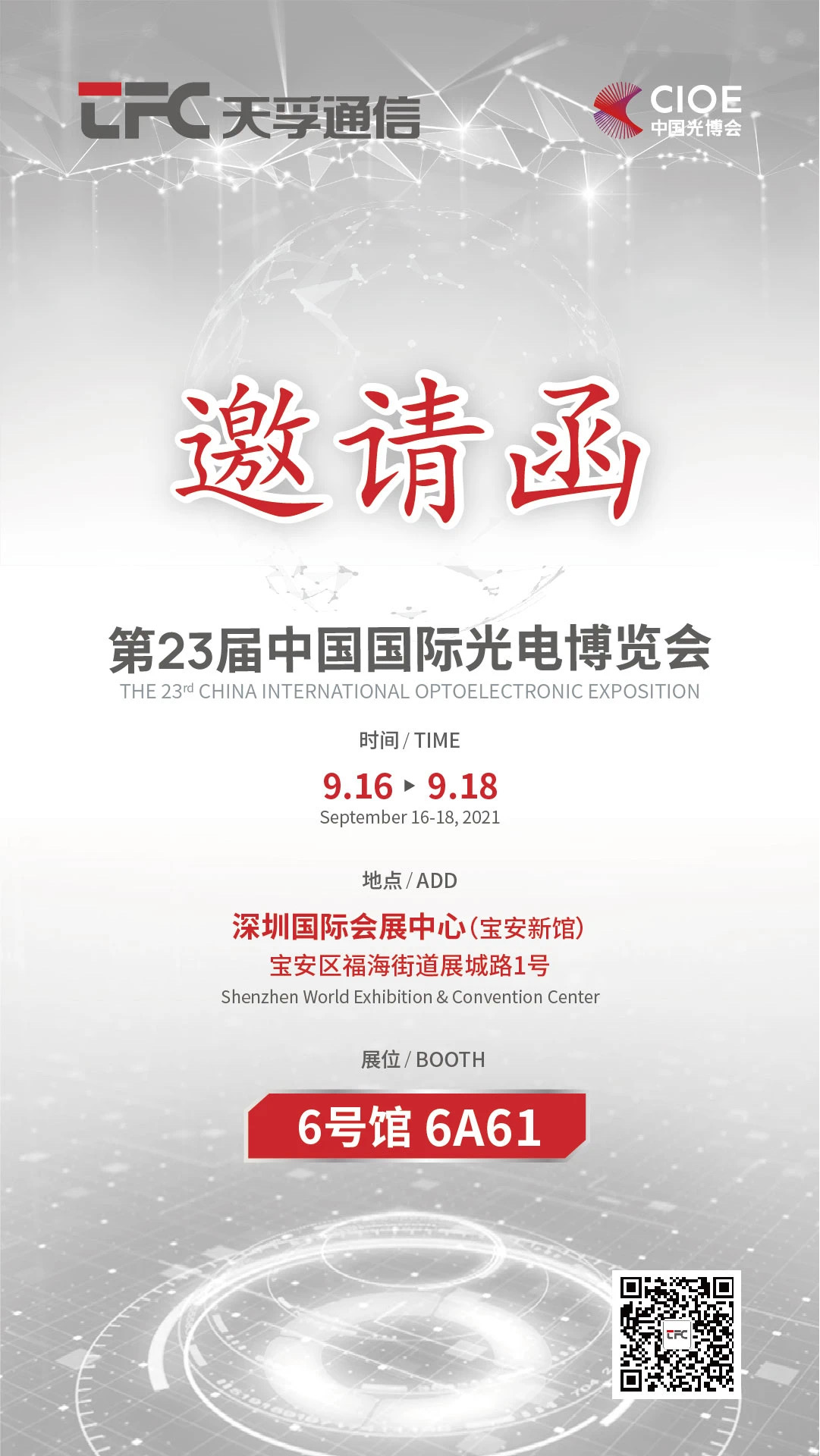 麻将胡了模拟器pg下载-麻将胡了模拟器pg下载2025最新版本