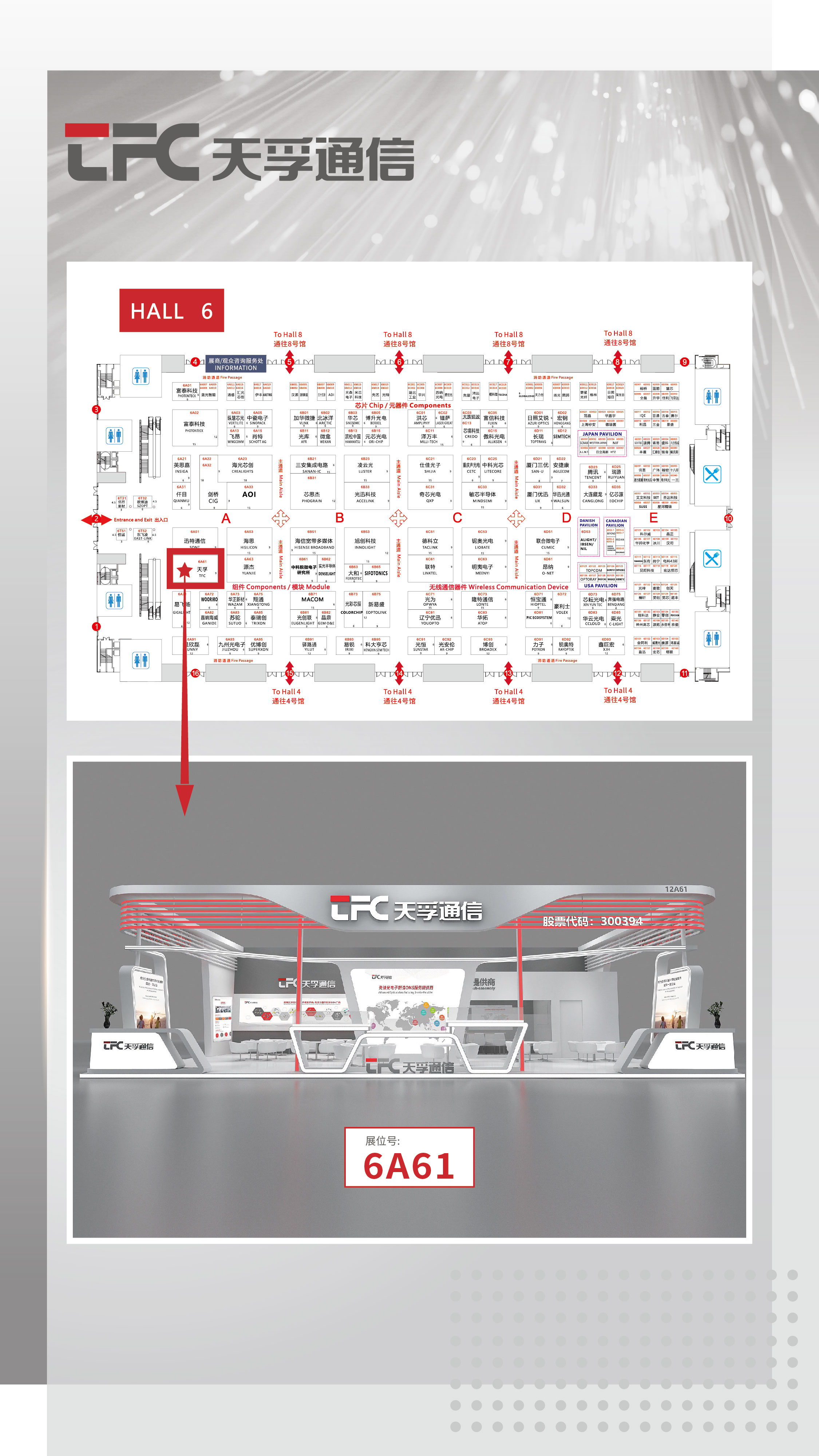 麻将胡了模拟器pg下载-麻将胡了模拟器pg下载2025最新版本