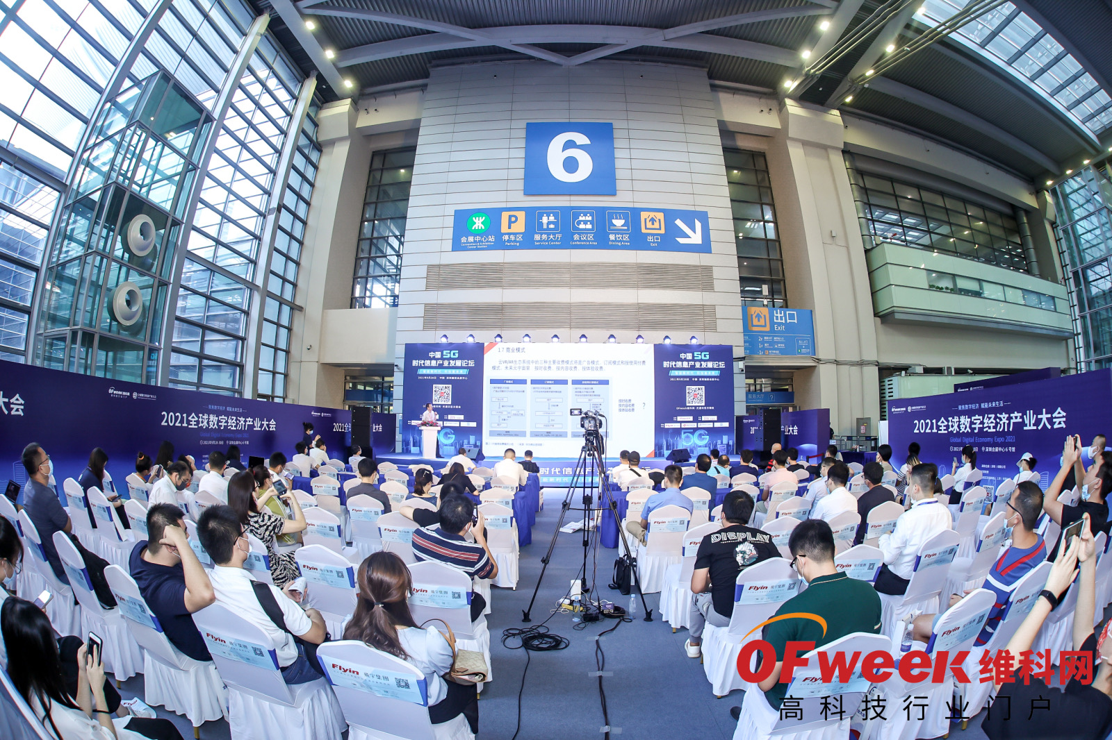 麻将胡了模拟器pg下载-麻将胡了模拟器pg下载2025最新版本