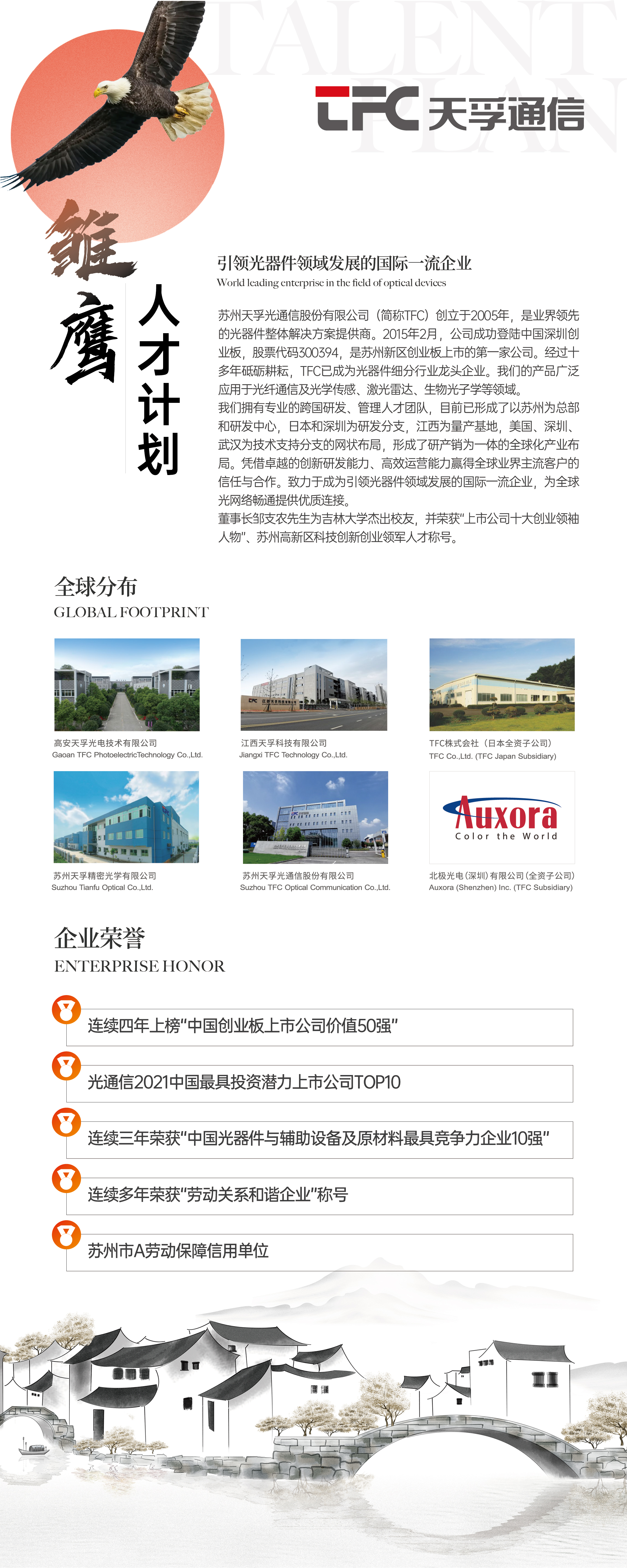 麻将胡了模拟器pg下载-麻将胡了模拟器pg下载2025最新版本