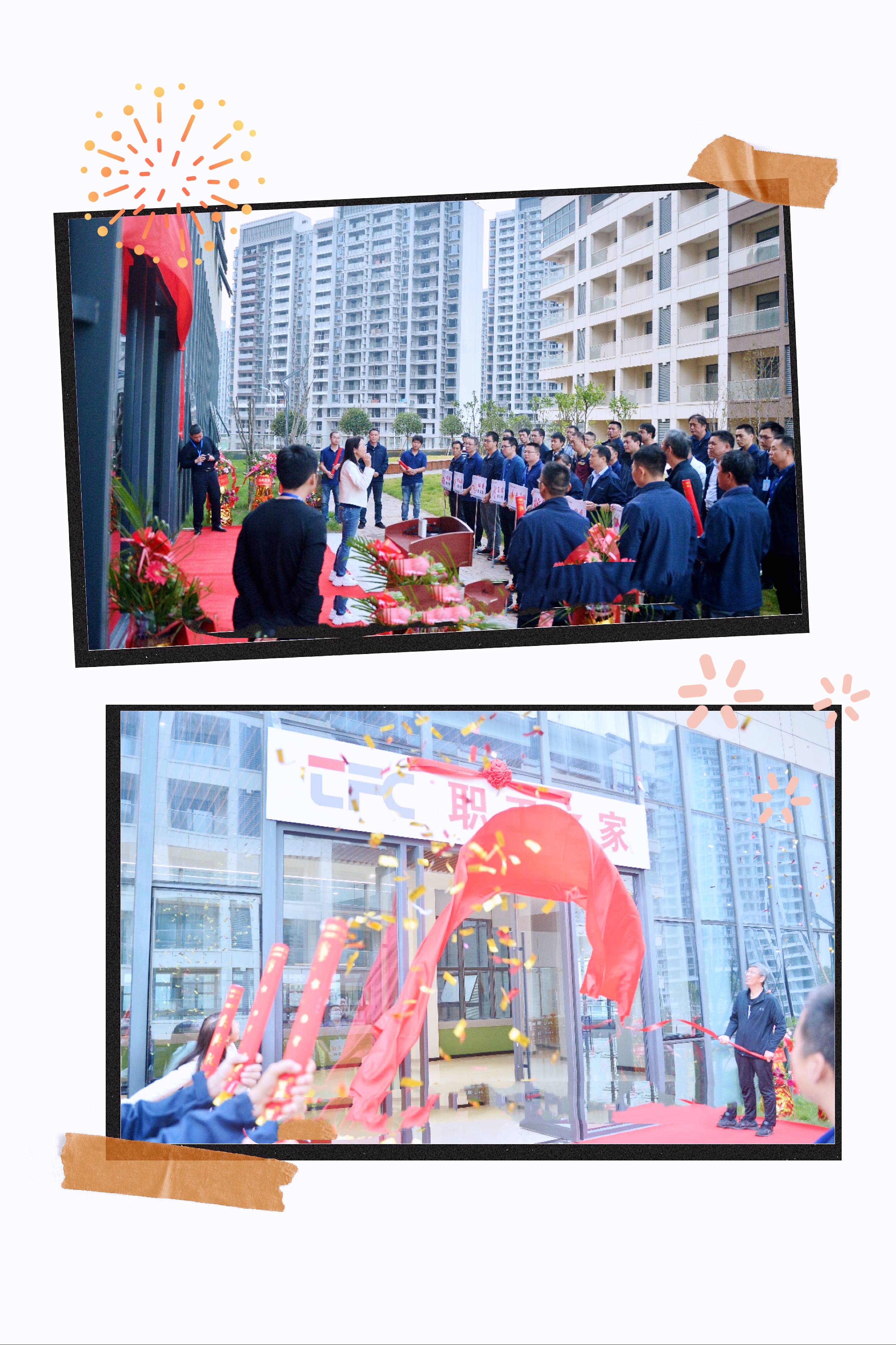 麻将胡了模拟器pg下载-麻将胡了模拟器pg下载2025最新版本