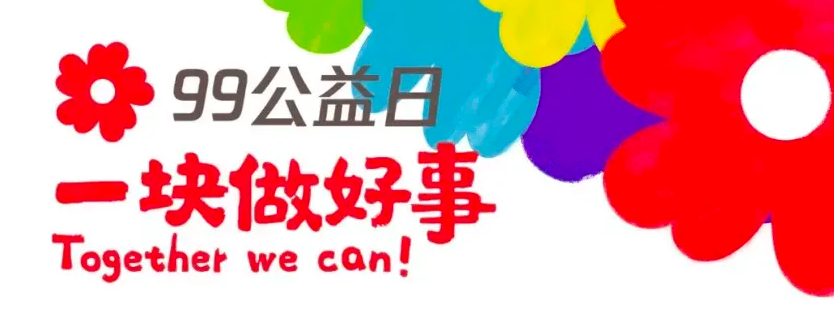 麻将胡了模拟器pg下载-麻将胡了模拟器pg下载2025最新版本