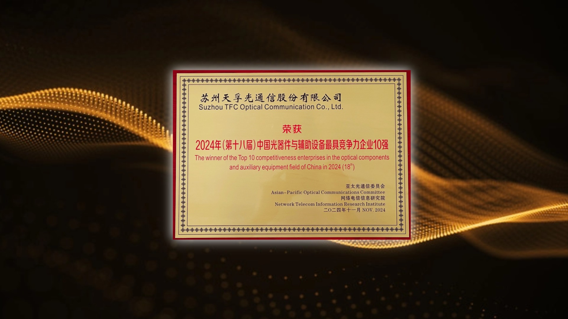 麻将胡了模拟器pg下载-麻将胡了模拟器pg下载2025最新版本